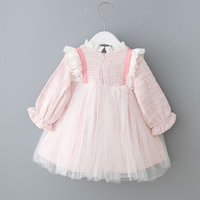 uploads/erp/collection/images/Children Clothing/youbaby/XU0340572/img_b/img_b_XU0340572_2_zmCbDe3c6kONvXfeOkPKz5wWHeu7WY6C